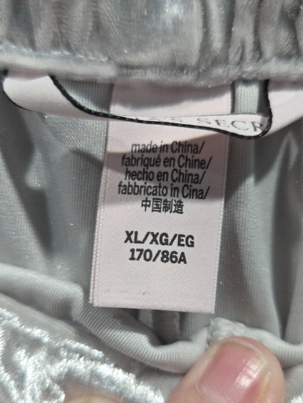 Victoria's Secret Crushed Velvet Ruffle Lounge Shorts - Light Silver - Picture 4 of 7